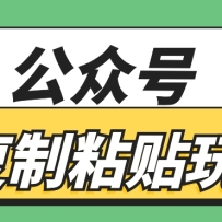 ںŸճ淨20000+ϢĿֿɲ