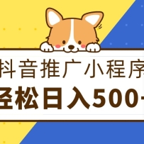 ƹС500+ۿ淨