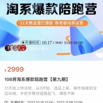 108ϵӪھڡ0ʼְֽɣϣ