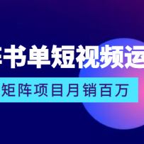 鵥ƵӪϵпγ̣鵥Ŀ