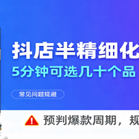 뾫ϸӪ5ӿѡʮƷԤбڣܳ