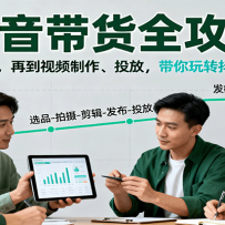 ȫԣƵ˺ţٵƵͶţתƵ