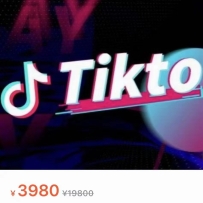TikTokƵ  ѵӪֵ3980Ԫ