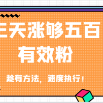 ǹЧ˿зٶִУ
