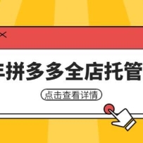 25ƴȫй淨ѱ淨εͷӯ Ӫؼ