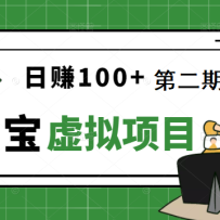 ̤̤ʵʵÿ׬100+±ԱĿһڸᣩ