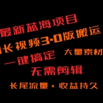 շ3980Ŀai3.0β