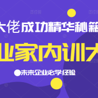 ҵѵΣгɹؼ״νأδҵѧ飬ֵ1299Ԫ