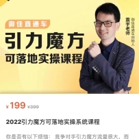 2022ħʵϵͳγֵ̣399Ԫ