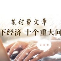 ںŸ¡¾ʮش⡷˴ҹĵȫ໰