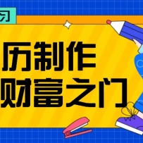 AIĿ AIԲ С200+ ģ塿