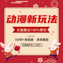 淨51Ƶ100%ԭС1000+