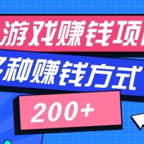 ߣĿɳڲСװСʱѧᣬ׬Ǯʽһ200+