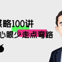 ְı100೤ߵ·100ƵΣ