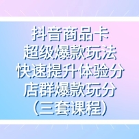 Ʒ-淨++Ⱥ֣׿γ̣