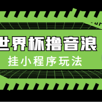 ¿-籭ߣ˽̳̣С淨¿籭زģ