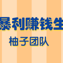Ŀγ̷±׬Ǯ⣬׬800+ĵ̯ʯ