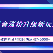 Ƿ淨㶶οǷ5000+