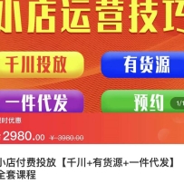 С긶Ͷšǧ+Դ+һȫ׿γ̣0ǧ粽ȫ