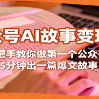 ںAI±ֿΣְֽһںţ5ӳһƪĹ