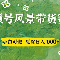 ƵAI羰ӹѧİС׿λ