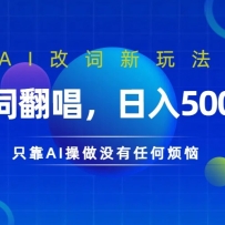 AIĴʷ500         𱬵AIĴ淨