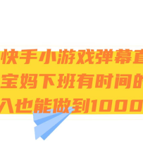 СϷĻֱ ʺϱ°ʱ 1000+
