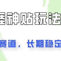 ׳Ŀ2.0ʵһ200+ȶ棡