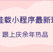 0۹С淨Ʒ