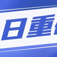 ͷĿɱ׬ǮͷؼƵ̡̳