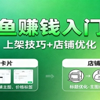 ׬ǮſΣ+ѡƷ+ϼܼ+Ż+ѡƷչ