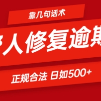 仰˽500 һͻ Ϸ