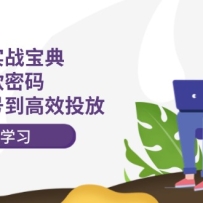 Сʵս䣺룬ӾŵЧͶ