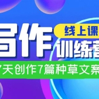 ϴдѵӪ7촴7ƪֲİ7ֱΣ