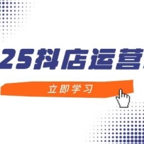 2025Ӫԣն꼼ɣŵͨ