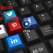 ׼ʵָϣ63⣨棩