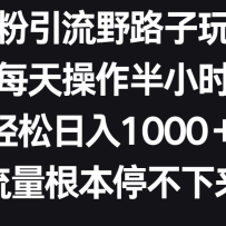 зҰ·淨ÿСʱ1000ͣ