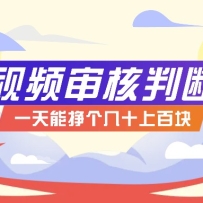 СĿۻ10Ƶжϣһʮϰٿ飡