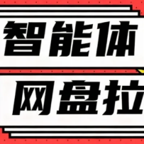 Ai+°שɱ԰שȻ׬500+