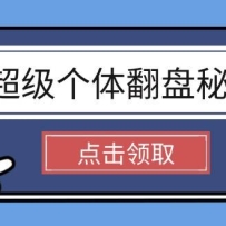 巭ؼԭϷ֮ãѧᴴƸ