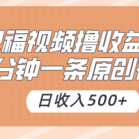 ףƵߣ棬3һԭƵ500+ͻݲزģ
