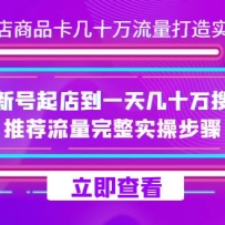 -Ʒʮʵսº굽һ켸ʮƼ