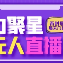 ¿ֵĴ淨ֱÿٶף