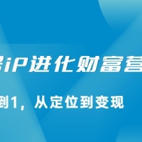 ƵiPƸӪ01Ӷλ׬Ǯֵ1577Ԫ