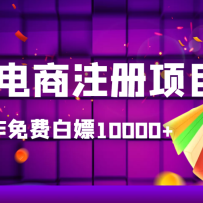 עĿ򵥲Ѱ10000+
