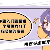 ƴ⿪ȺֵŵͨȺС3000+