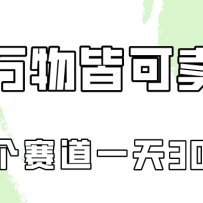 ԿСݺӣʵһ300