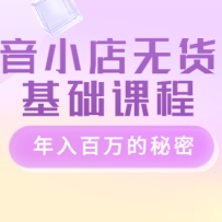 С޻Դγ̣ ֵ 3980Ԫ