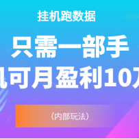 һݣֻһּӯ10򣫣ڲ淨ֵ4988Ԫ