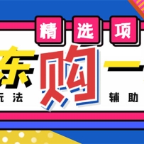 շ1980¾һֹĿһɼٵ淨+̳+